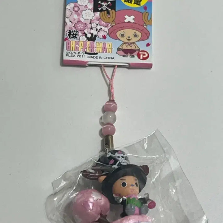 [BUNJANG] One Piece Chopper Regional Limited Strap Sakura / 고전 원피스 쵸파 지역 한정 스트랩 벚꽃 사쿠라