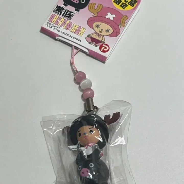 [BUNJANG] One Piece Chopper Regional Limited Strap (Kagoshima Black Pig) / 고전 원피스 쵸파 지역 한정 스트랩 흑돼지 가고시마