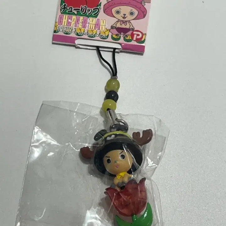 [BUNJANG] One Piece Chopper Regional Limited Strap (Tulip, Honeybee) / 고전 원피스 쵸파 지역 한정 스트랩 튤립 꿀벌