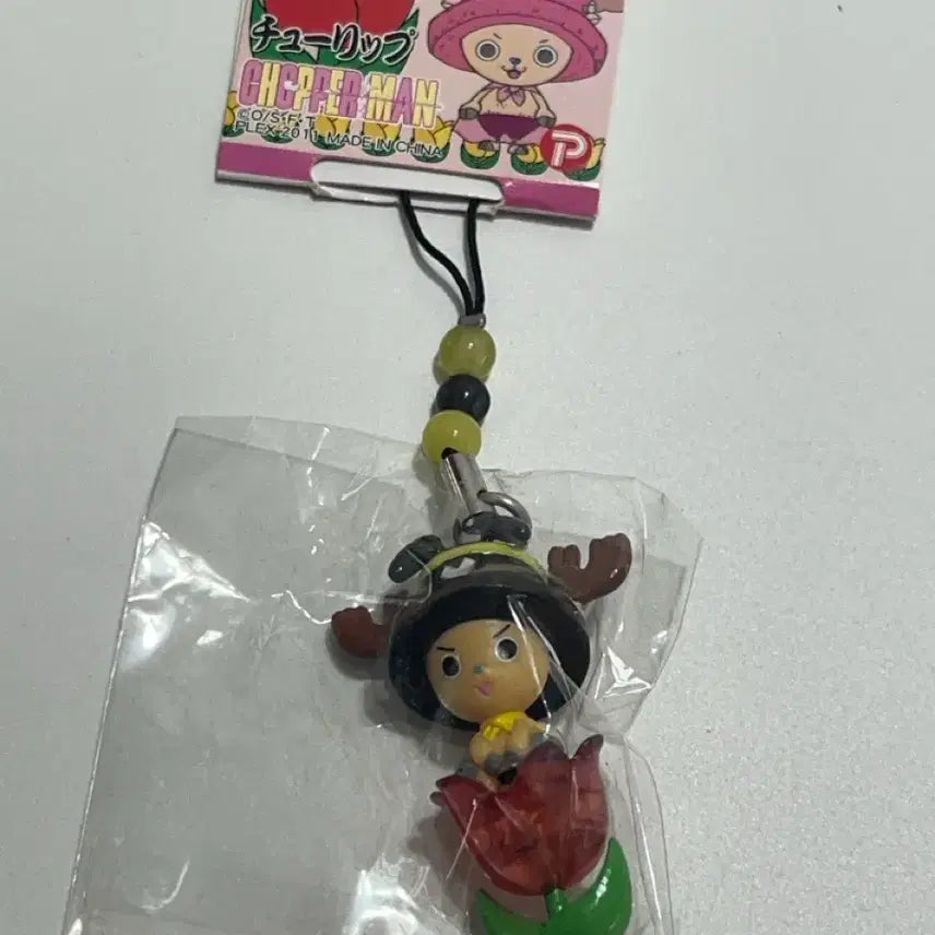 [BUNJANG] One Piece Chopper Regional Limited Strap (Tulip, Honeybee) / 고전 원피스 쵸파 지역 한정 스트랩 튤립 꿀벌