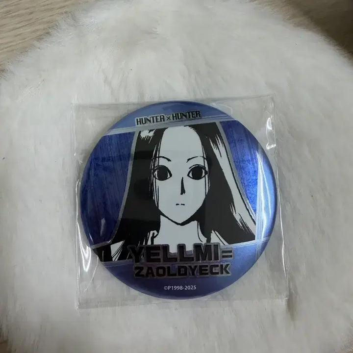 [BUNJANG] Hunter x Hunter Illumi Zoldyck D Collection Can Badge / 헌터헌터 이르미 디콜렉션 캔뱃지 (봉투X)