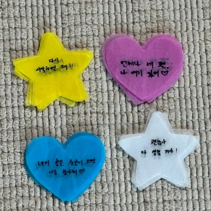 [SOLD OUT] [BUNJANG] Byun Woo Seok Fan Meeting Confetti Set / 변우석 팬미팅컨페티 세트