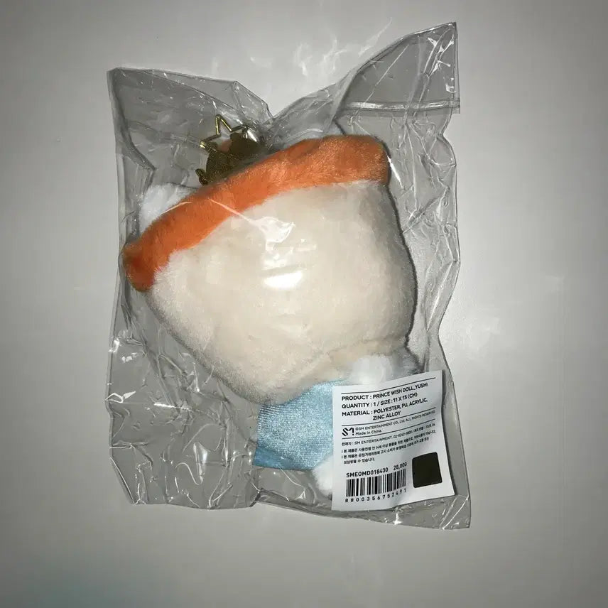 [BUNJANG] NCT WISH Prince Wish Doll Sealed Wish Doll Bubble Cat Yuushi Doll MD / 엔시티위시 프린스 위시돌 미개봉 위시돌 버블냥 유우시 인형 엠디 양도판매
