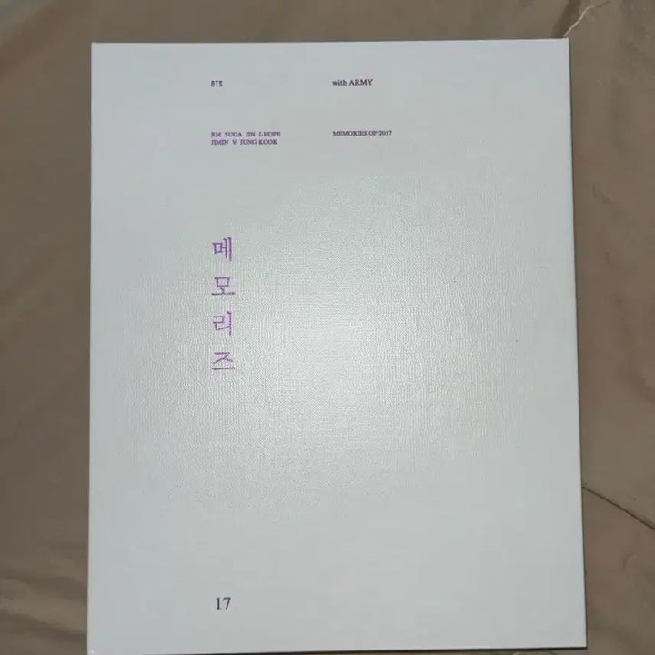 [BUNJANG] BTS Bundle Set Merchandise / 방탄소년단 굿즈 일괄 판매