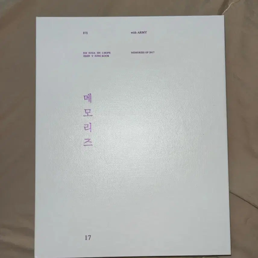 [BUNJANG] BTS Bundle Set Merchandise / 방탄소년단 굿즈 일괄 판매