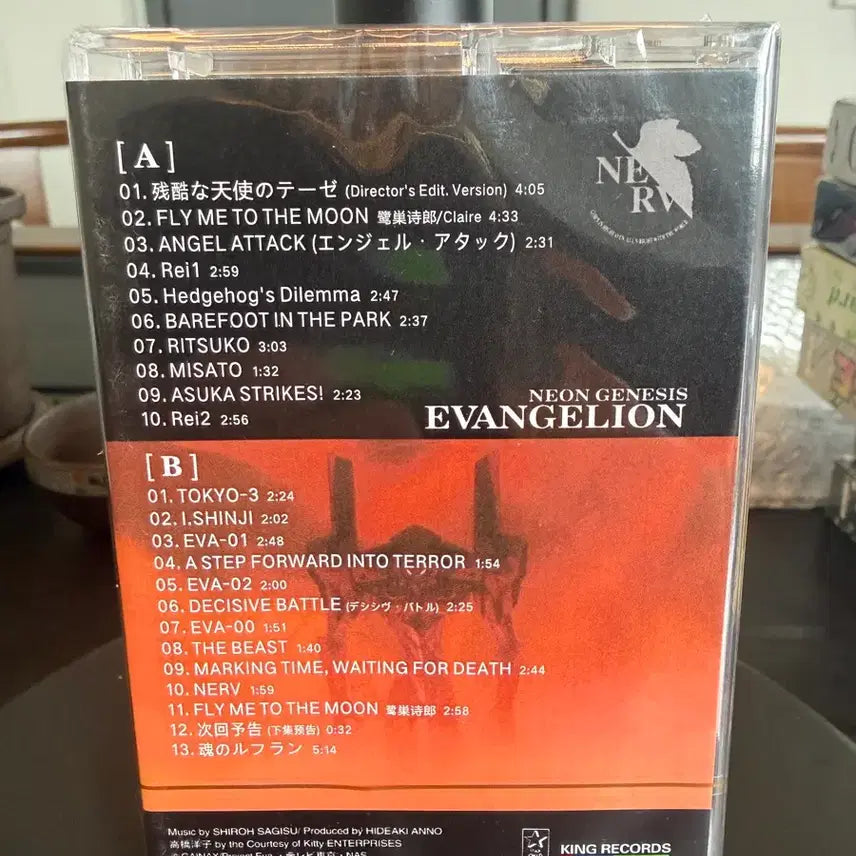 [BUNJANG] Neon Genesis Evangelion OST Cassette Tape / 신세기 에반게리온 애니 OST 카세트 테이프