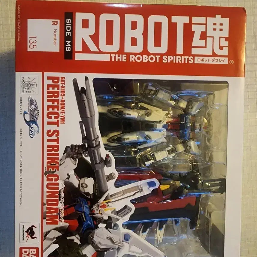 [BUNJANG] Robot Spirits Perfect Strike Gundam / 로봇혼 퍼펙트 스트라이크 건담