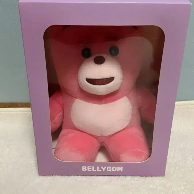 [BUNJANG] Bellygom Signature Sitting Doll 30cm (Sealed) / 벨리곰 미개봉 인형 (인터넷 재고 없음) 서비스 덤 있음!!