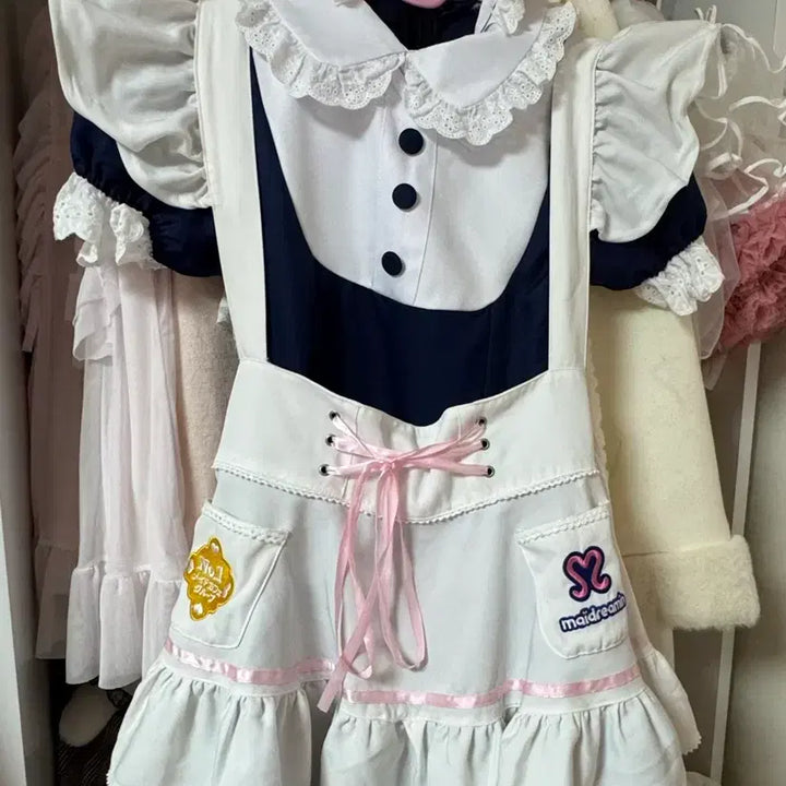 [BUNJANG] Made Dreaming Happiness Version Apron / 정품 메이드리밍 앞치마 해피니스 버전 판매
