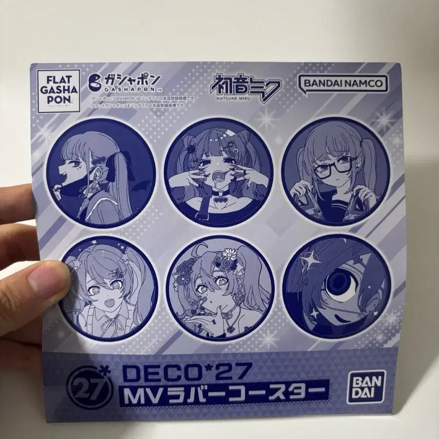 [BUNJANG] Hatsune Miku DECO*27 MV Rubber Coaster / 하츠네 미쿠 DECO*27 MV 라버 코스터