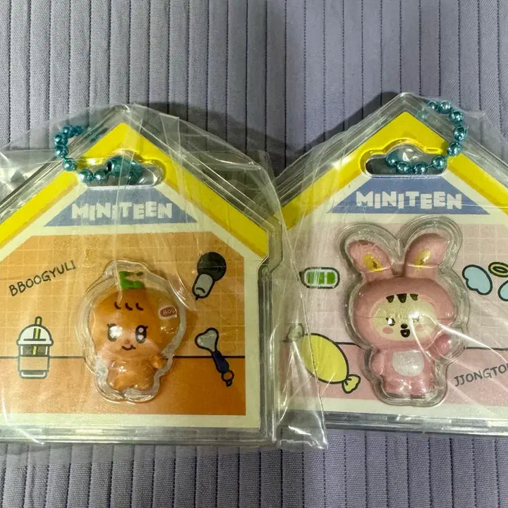 [BUNJANG] Seventeen Mini Teen Keyring Full Set (Sealed) / (미개봉)세븐틴/미니틴키링 풀세트