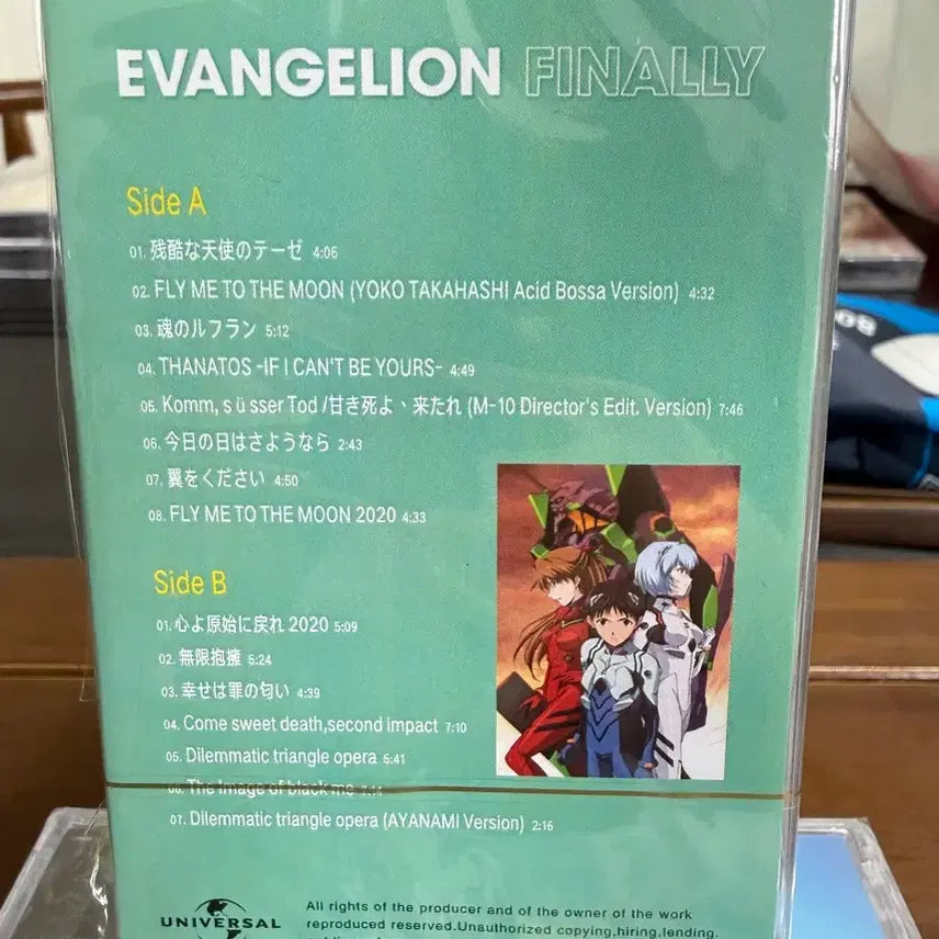 [BUNJANG] Evangelion FINALLY OST Cassette Tape (Limited Edition) / 에반게리온 EVANGELION FINALLY 애니 OST 카세트 테이프