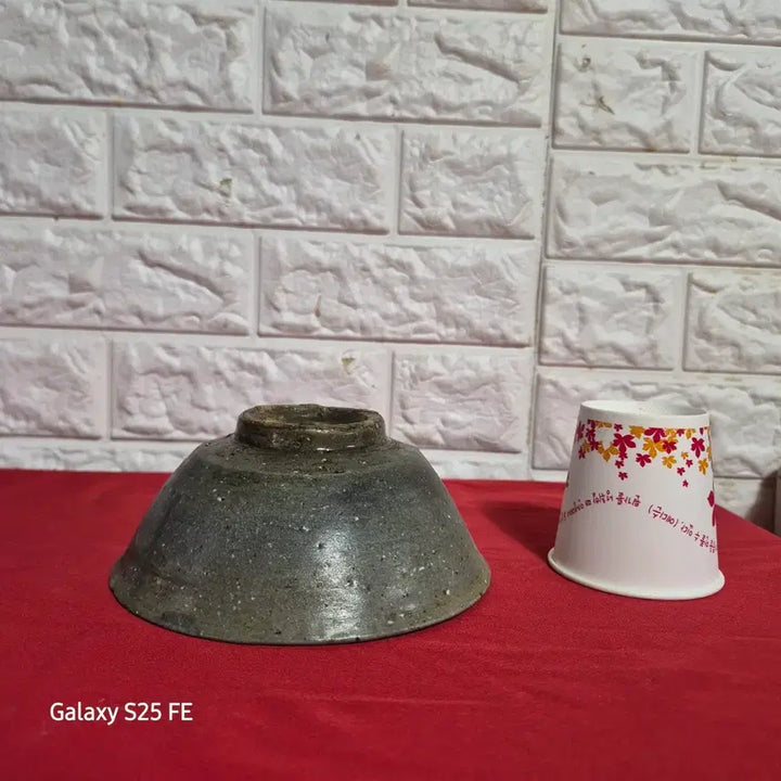 [BUNJANG] Buncheong Ware Tea Bowl / 분청 다완