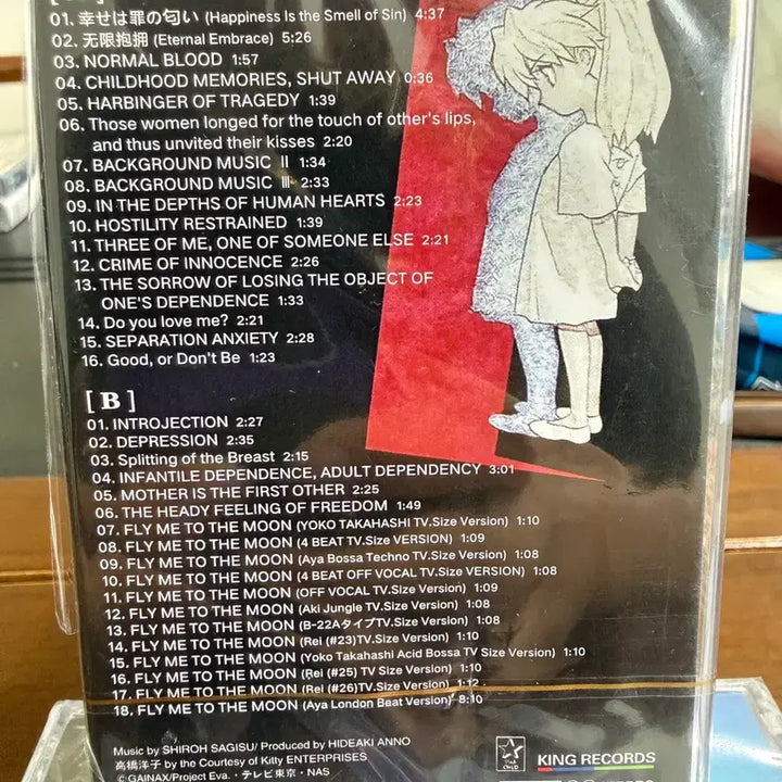 [BUNJANG] Neon Genesis Evangelion Asuka Limited Edition Cassette Tape / 신세기 에반게리온 아스카 OST 카세트 테이프