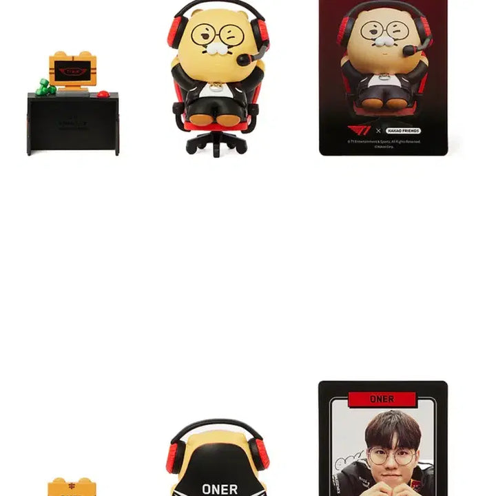 [BUNJANG] T1 x Kakao Friends Chunsik Owner Figure + Mini Figure Split Set / T1 x 카카오 프렌즈 춘식이 오너 피규어 + 미니 피규어 분철