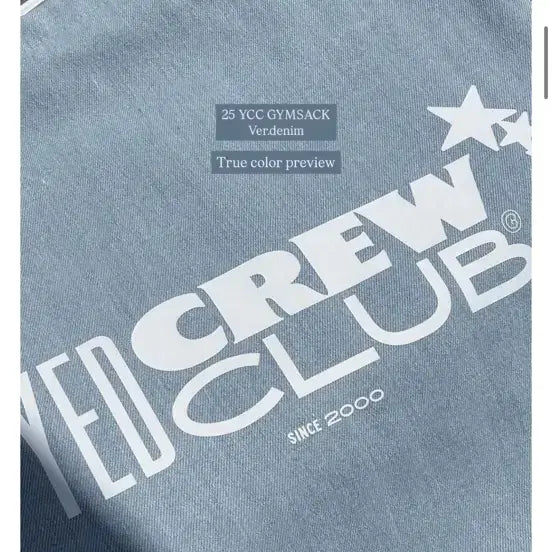 [BUNJANG] NCT DREAM Jeno Muse Yes Crew Club Gym Bag / 엔시티드림 제노 짐색 뮤즈님 예드크루클럽 가방 양도 판매 굿즈 처분
