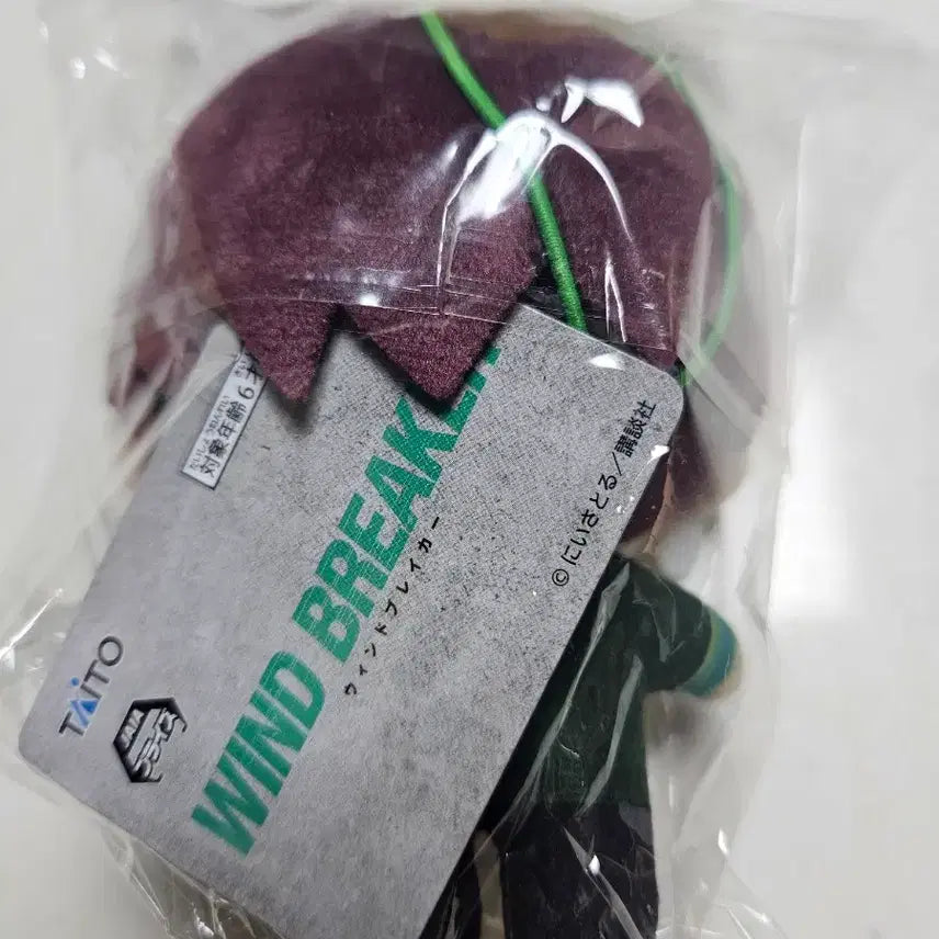[BUNJANG] Winbre Suo Taito Plush / 윈브레 스오 타이토 누이