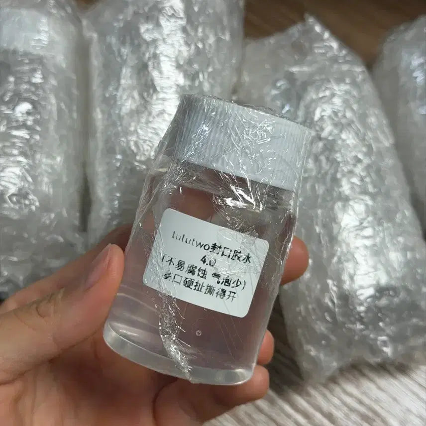 [BUNJANG] Tututwo Mallangi Slangi Adhesive / tututwo 말랑이 슬랑이 접착제