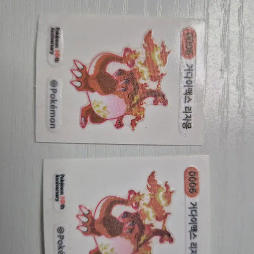 [BUNJANG] Pokemon 30th Anniversary Ddakji Sticker Gigantamax Charizard / 포켓몬스터 30주년 띠부씰 거다이맥스 리자몽