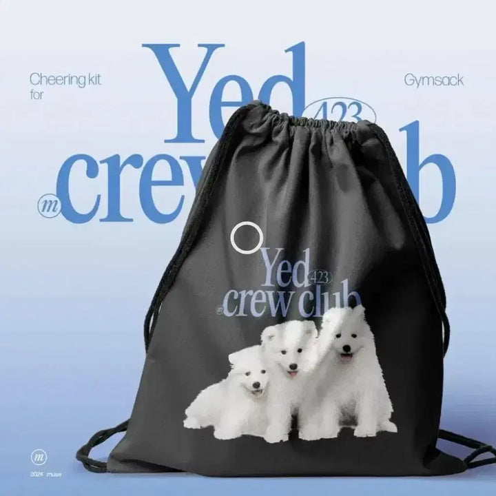 [BUNJANG] NCT DREAM Jeno Muse Goodies YD Crew Club Gym Bag / 엔시티드림 제노 짐색 가방 뮤즈님 굿즈 예드크루클럽 양도 판매 원가이하