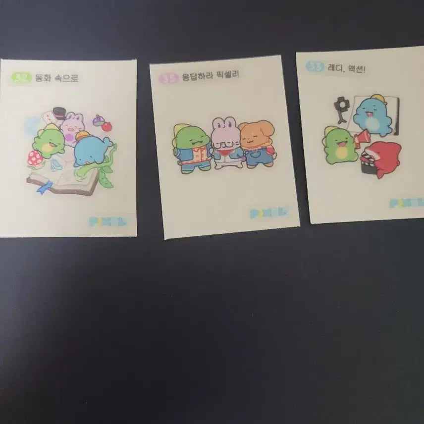 [BUNJANG] Pixellisu Hakui Byeol Dinosaur Sticker Set (Service Sticker) / 픽셀리수사학의별  공룡  (서비스 스티커)
