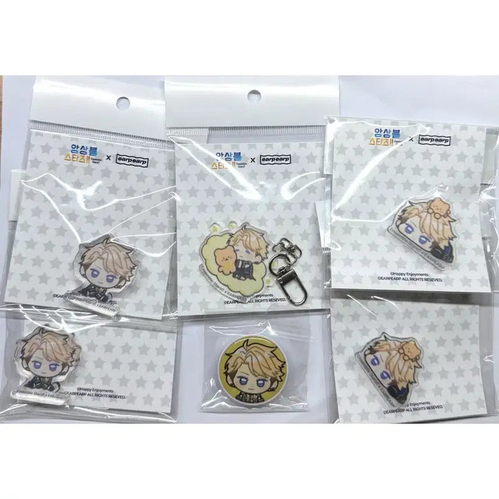 [BUNJANG] Ensemble Stars! Appare Appare Korotto Keyring Acrylic Clip Grip Tok Narukami Arashi / 앙스타 어프어프 코롯토 키링 아크릴 집게 특전 그립톡 나루카미 아라시