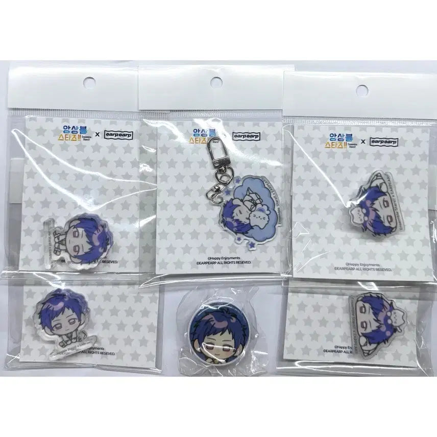 [BUNJANG] Ensemble Stars! Afffoff Corotto Keychain Acrylic Clip Griptok Fushimi Yuzuru Bundle Set / 앙스타 어프어프 코롯토 키링 아크릴 집게 특전 그립톡 후시미 유즈루