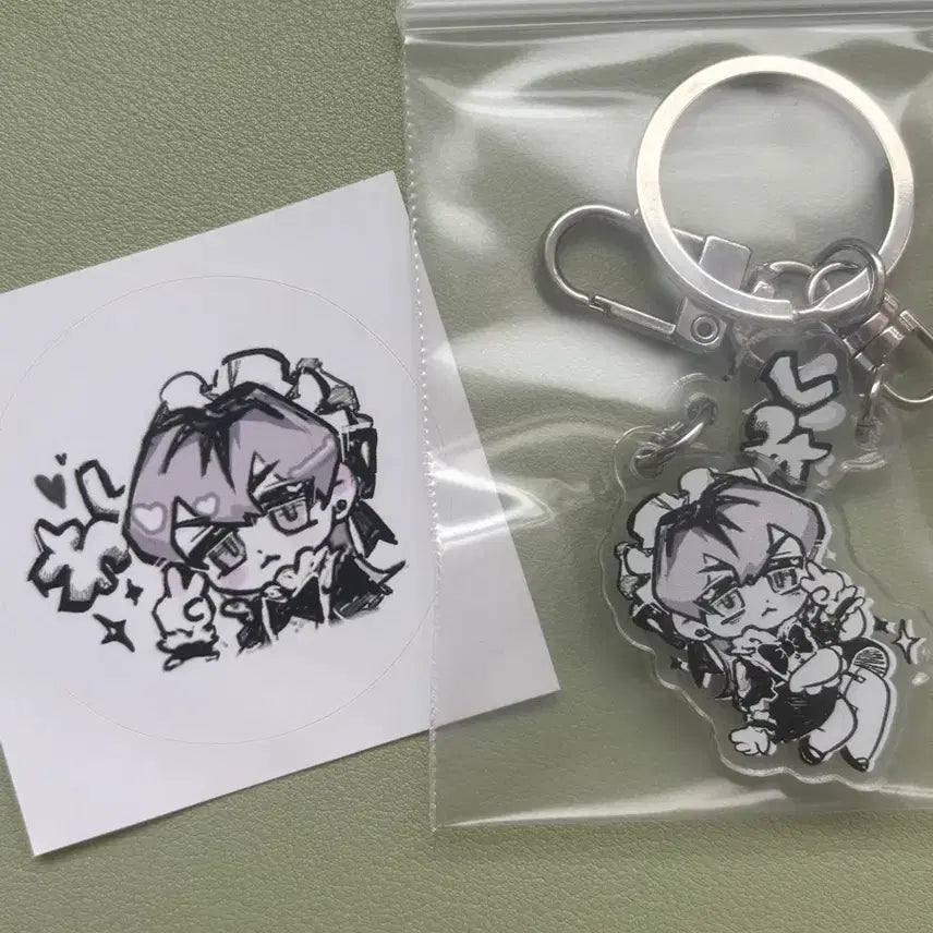 [BUNJANG] DoriBeni Rindo Maid Keyring / 쏭쏭님 도리벤 린도 메이드 키링