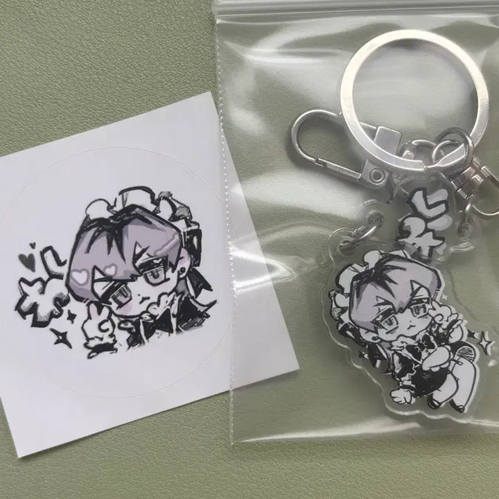 [BUNJANG] DoriBeni Rindo Maid Keyring / 쏭쏭님 도리벤 린도 메이드 키링