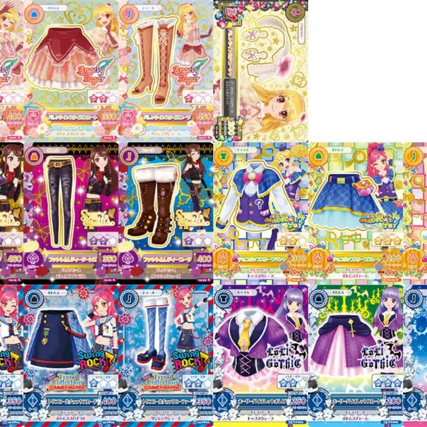[BUNJANG] Aikatsu! Idol Activities Normal, Rare, Premium Cards Purchase / 아이카츠 아이엠스타 노말 노멀 레어 캠페인 프레 조각 낱장 찾아요 구함 구매글
