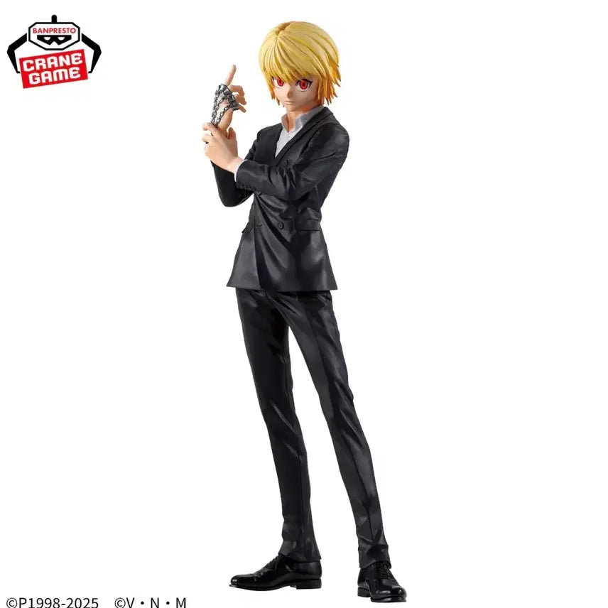 [BUNJANG] Hunter x Hunter Chrollo Grandista Figure / 헌터헌터 크라피카 그란디스타 피규어