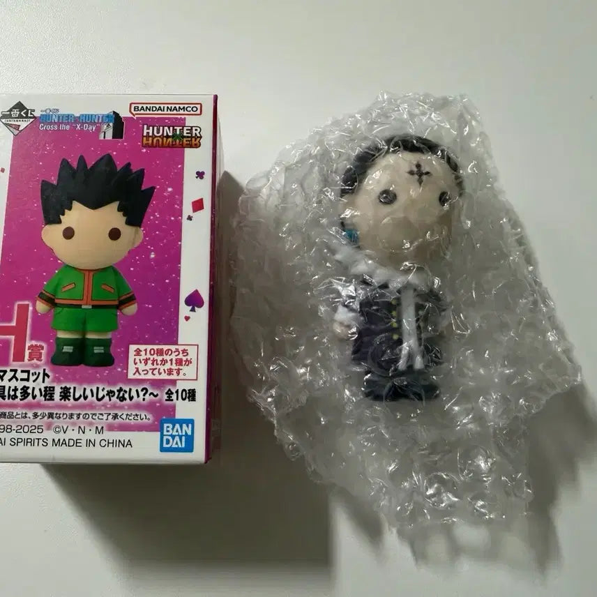 [BUNJANG] Hunter x Hunter Ichiban Kuji H Prize Chrollo / 헌터헌터 제일복권 쿠지 h상 클로로