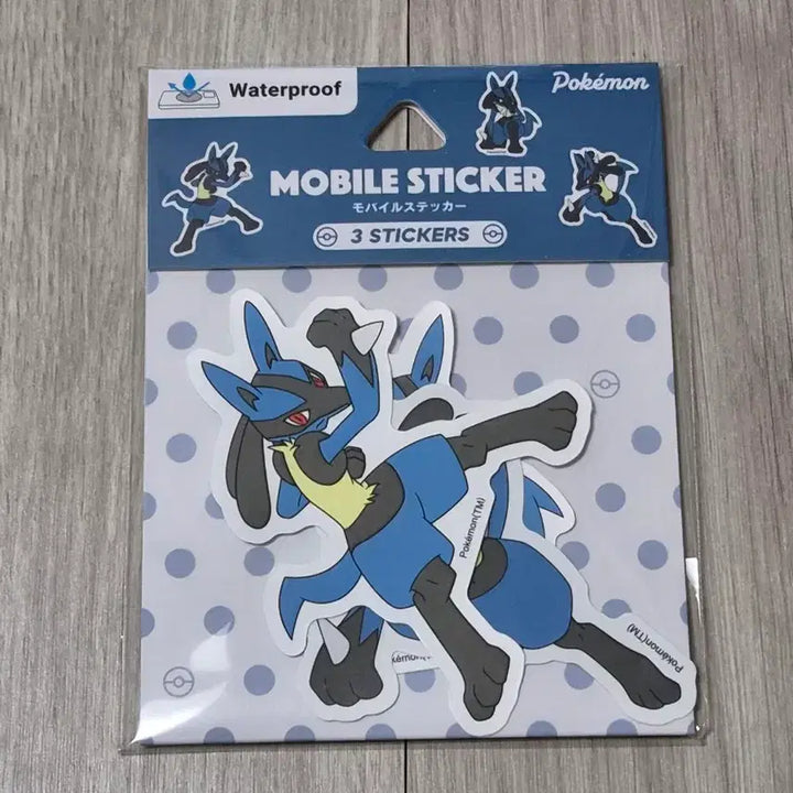 [BUNJANG] Pokemon Lucario Mobile Sticker (Sealed) / 미개봉)포켓몬스터 루카리오 모바일 스티커