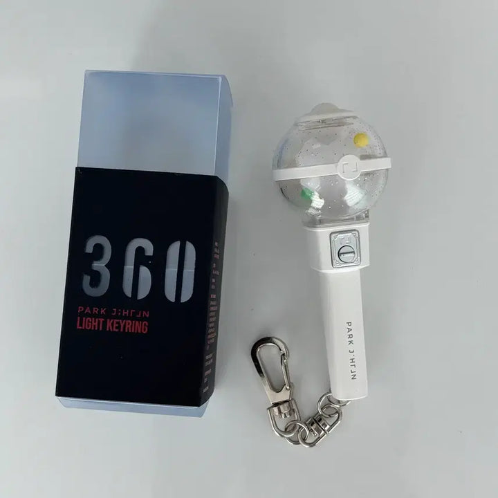 [BUNJANG] Park Ji Hoon Official Lightstick Keychain Engraved Error Version / 박지훈 공식 뽑봉 키링