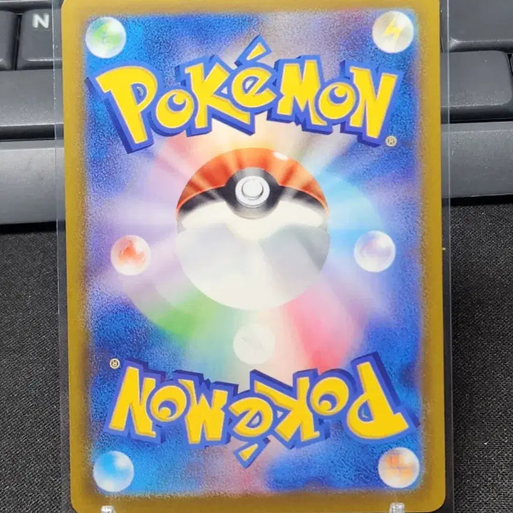 [BUNJANG] Pikachu World Championships Promo Card / 포켓몬 카드 피카츄 월드챔피언십 프로모