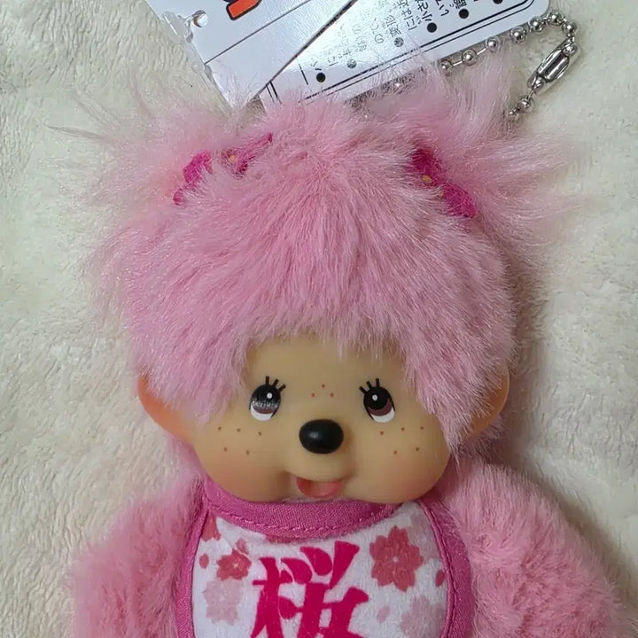 [BUNJANG] Sakura Monchhichi Keychain / 신상 사쿠라 몬치치 키링