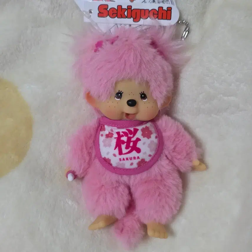 [BUNJANG] Sakura Monchhichi Keychain / 신상 사쿠라 몬치치 키링