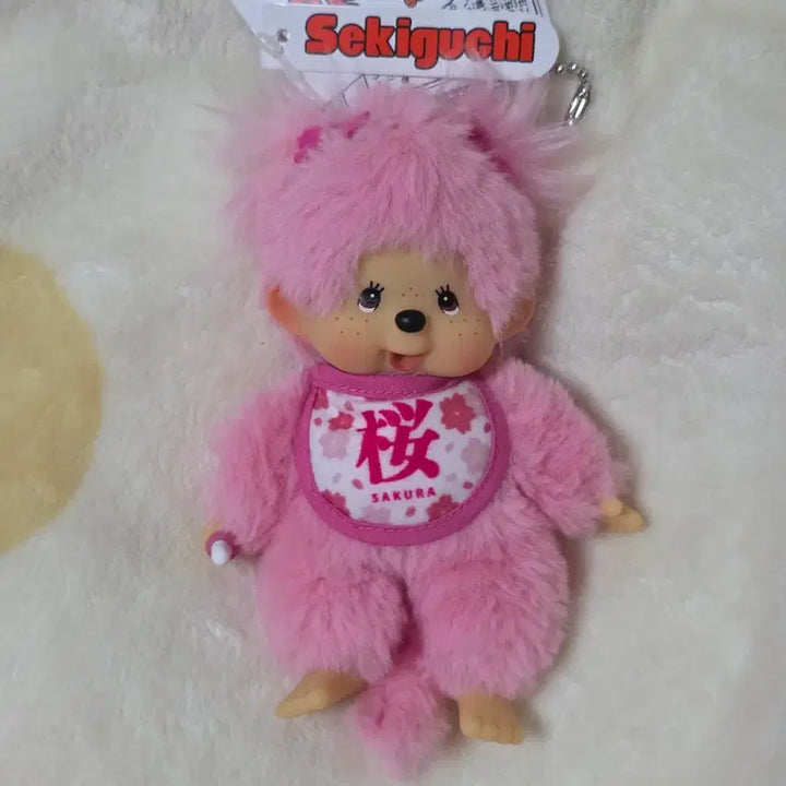 [BUNJANG] Sakura Monchhichi Keychain / 신상 사쿠라 몬치치 키링