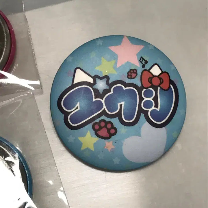 [BUNJANG] NCT WISH Yushi Sakuya Pin Button / 엔시티 위시 유우시 사쿠야 핀버튼 핀뱃지