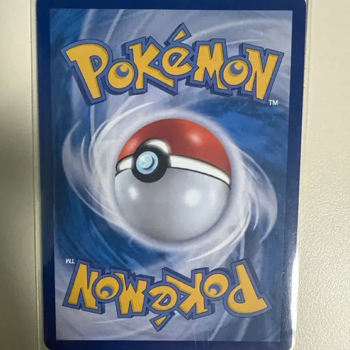 [BUNJANG] Mega Charizard EX MA Trading Card / 메가망나뇽 EX MA