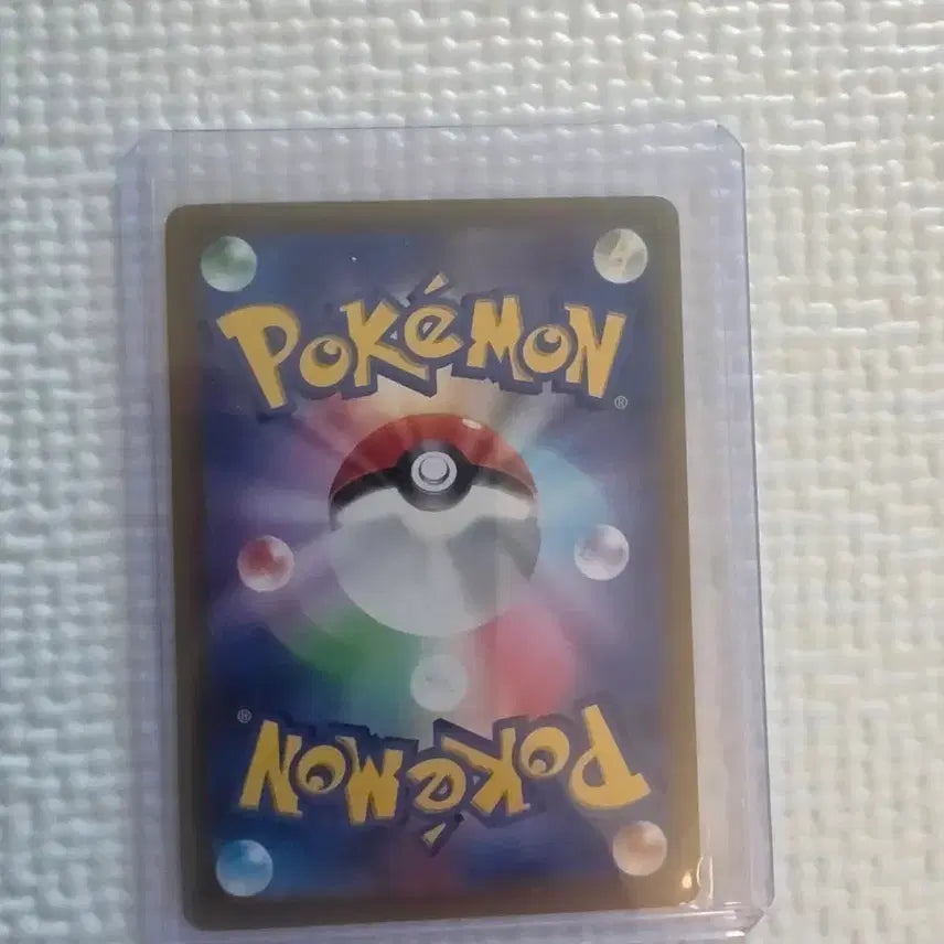 [BUNJANG] Pokémon Card Japanese Edition Brilliant Venusaur / 포켓몬카드 일판 찬란한 이상해꽃 팝니다.