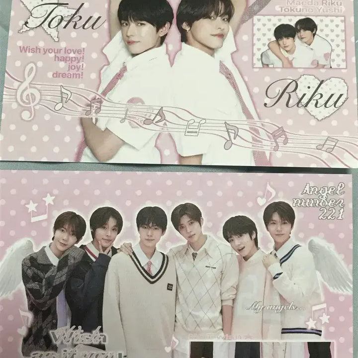 [BUNJANG] NCT WISH Riku Yushi Postcard Bundle Set / 엔시티 위시 리쿠 유우시 엽서