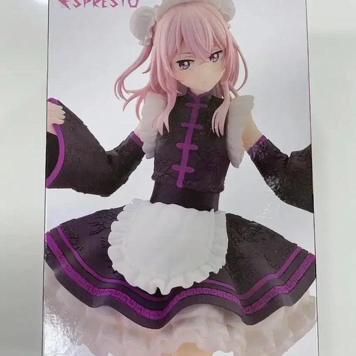 [BUNJANG] My Dress-Up Darling Marin Kitagawa China Maid Ver. Figure (Sealed) / (미개봉) 그비돌 비스크돌 이누이 사쥬나 차이나 메이드 피규어