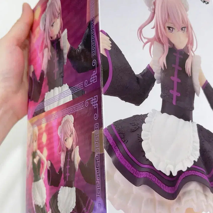 [BUNJANG] My Dress-Up Darling Marin Kitagawa China Maid Ver. Figure (Sealed) / (미개봉) 그비돌 비스크돌 이누이 사쥬나 차이나 메이드 피규어