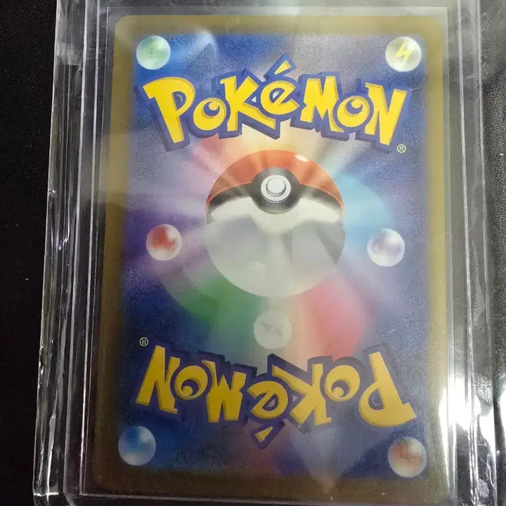 [BUNJANG] Mega Darkrai Abyss Eye Trading Card / 메가다크라이 mur 일판