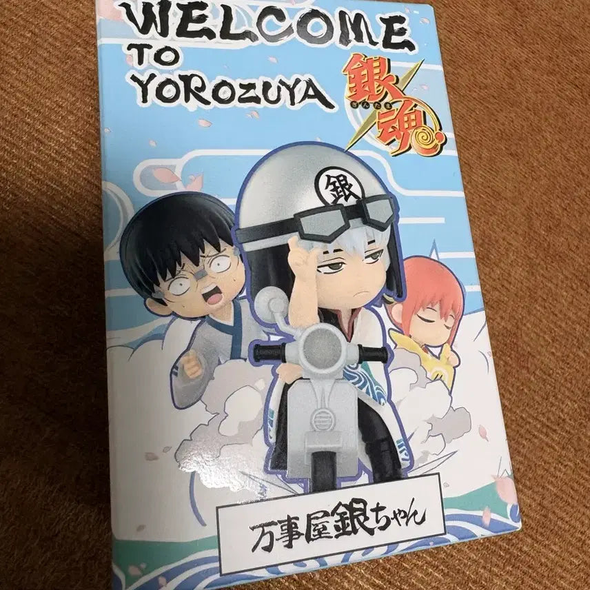 [BUNJANG] Pop Mart Gintama Welcome to Yorozuya Katsura Figure (Sealed) / 박스미개봉) 카츠라! 은혼 팝마트 웰컴투 요로즈야 피규어