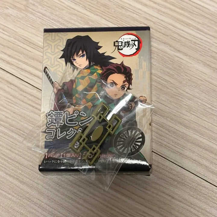 [BUNJANG] Demon Slayer Muichiro Tokito Sword Guard Pin Badge / 고전 귀멸의칼날 무이치로 토키토 코등이 핀뱃지