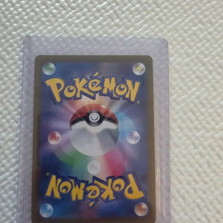 [BUNJANG] Pokemon Card Japanese Black Charizard (Pokemon GO) / 포켓몬카드 일판 흑자몽(포켓몬go) 팝니다.