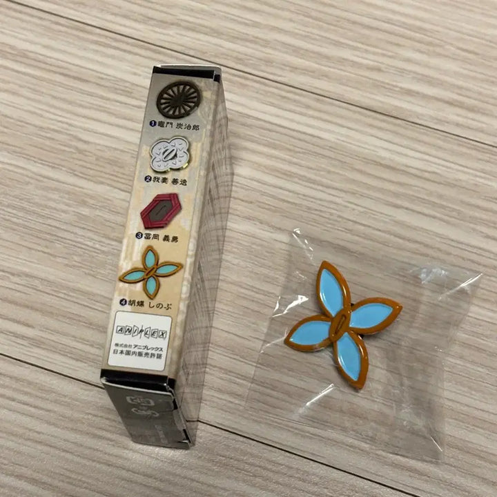 [BUNJANG] Demon Slayer Shinobu Pin Badge Rare Item / 고전 귀멸의칼날 시노부 핀뱃지 레어템