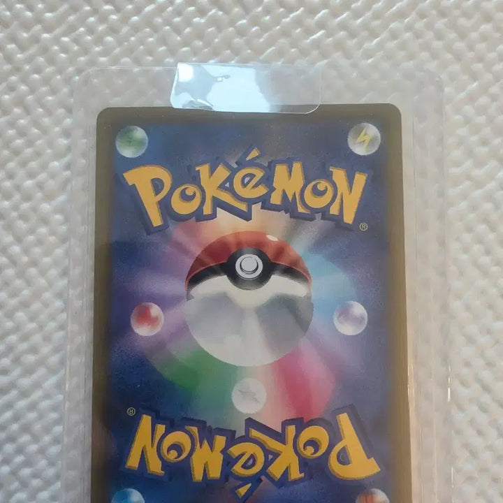 [BUNJANG] Pokemon Card Japanese VSTAR Charizard RRR / 포켓몬카드 일판 vstar 리자몽 rrr 팝니다.